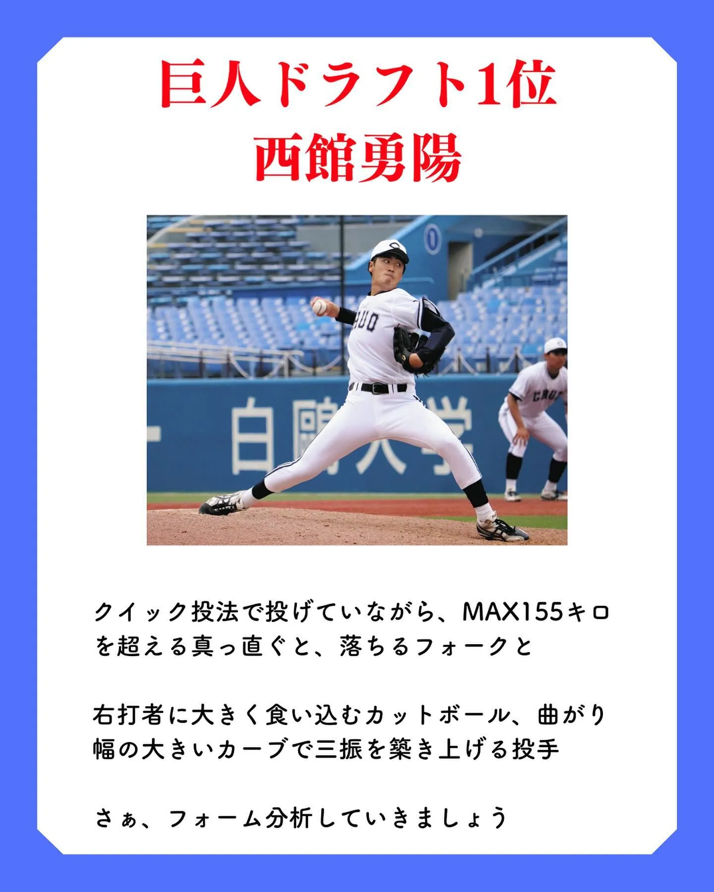 コメント欄に「クイック」で