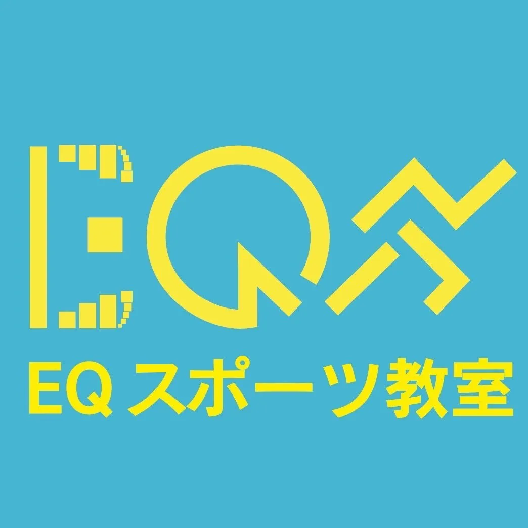 【今日から3つだけ、言い方を変える】