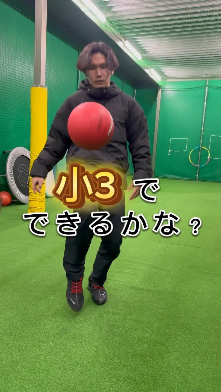 コミュニケーション力の重要さ