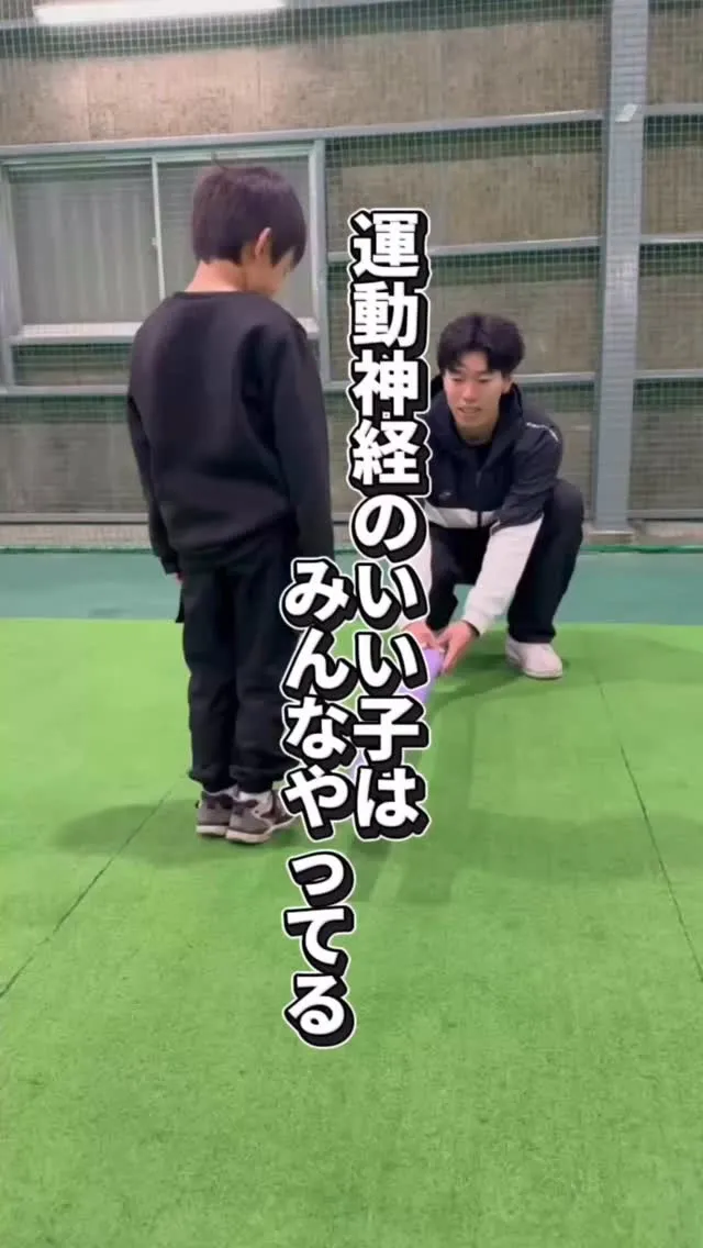 ーーーーーーーーーーーーーーー　