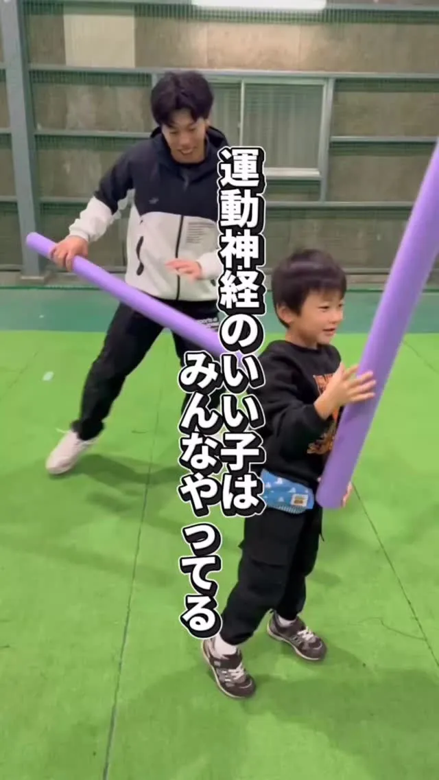 ーーーーーーーーーーーーーーー　