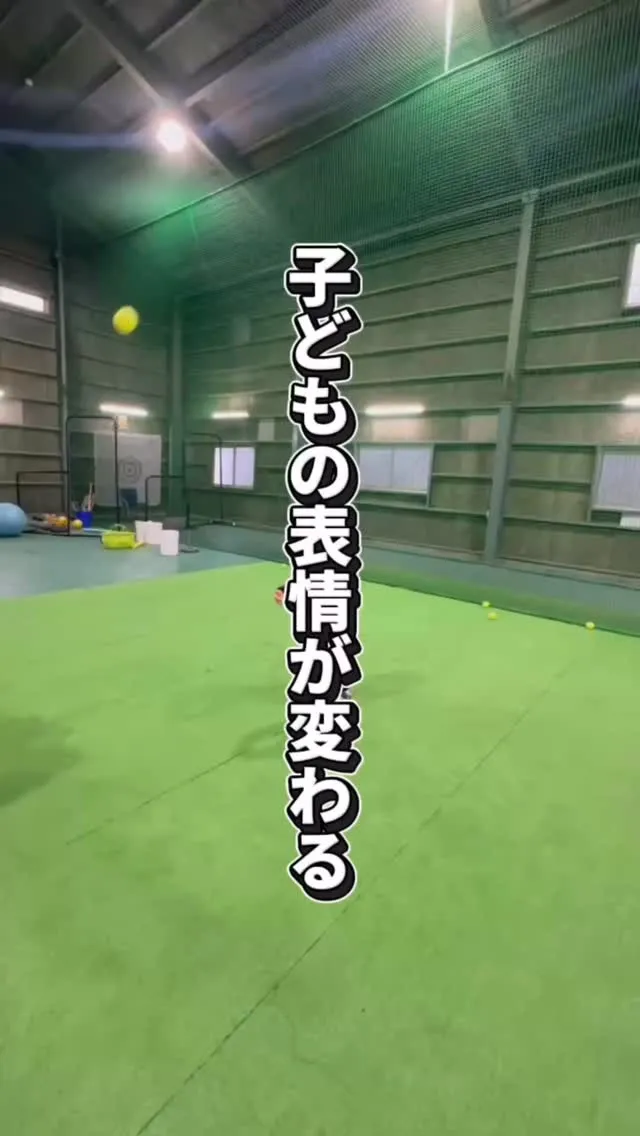 ーーーーーーーーーーーーーーー　