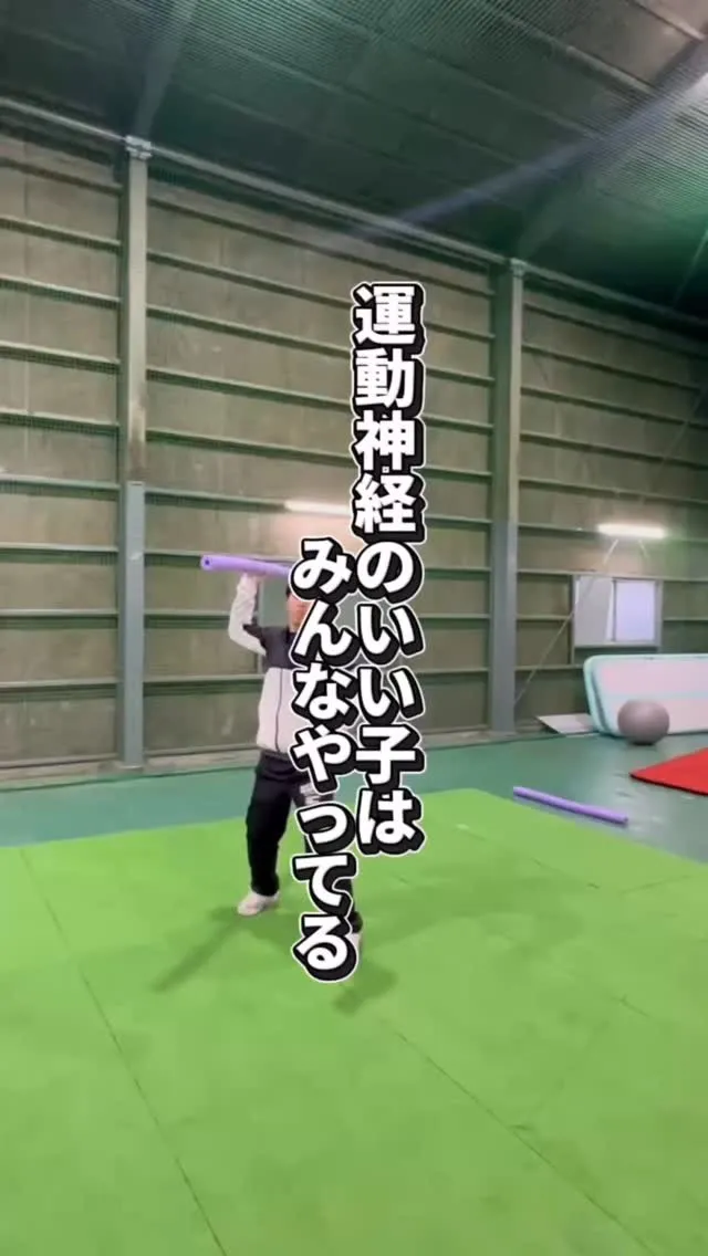 ーーーーーーーーーーーーーーー　