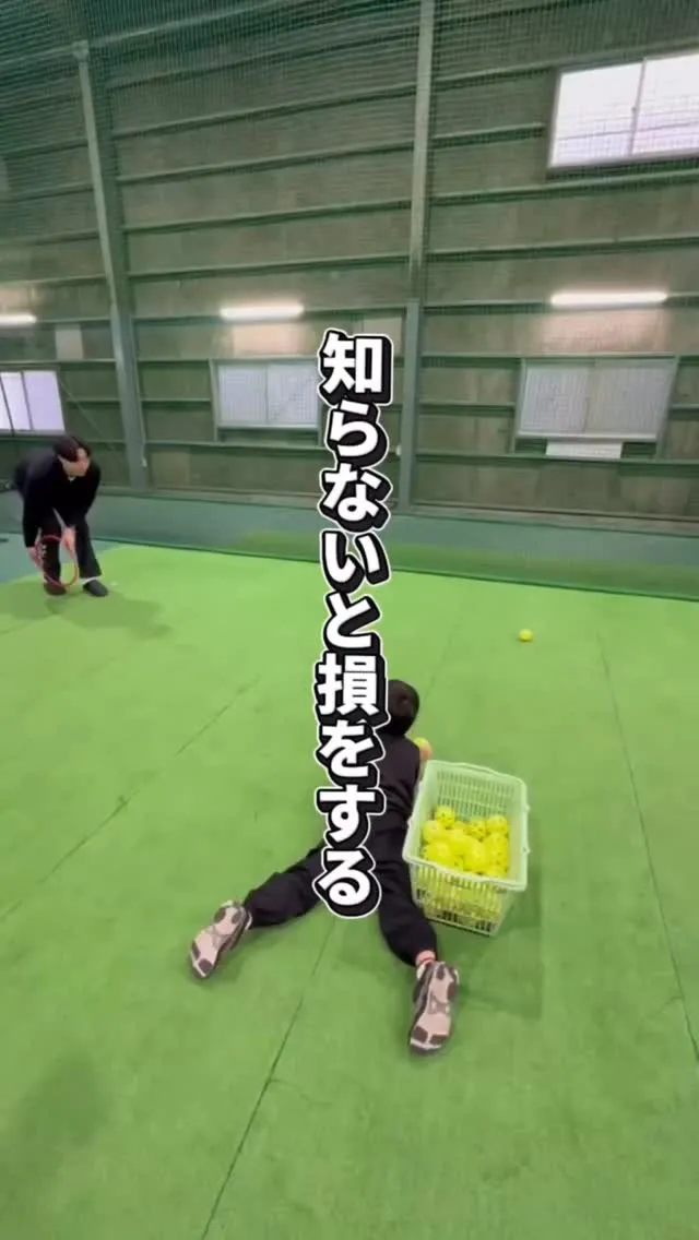 ーーーーーーーーーーーーーーー　