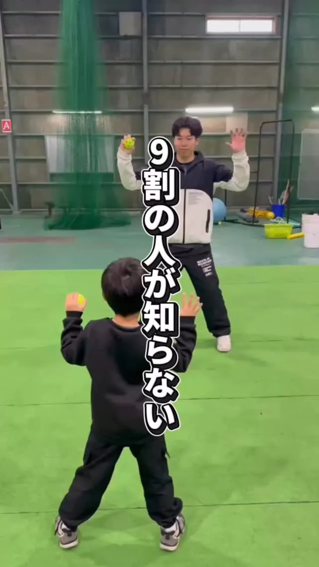 ーーーーーーーーーーーーーーー　