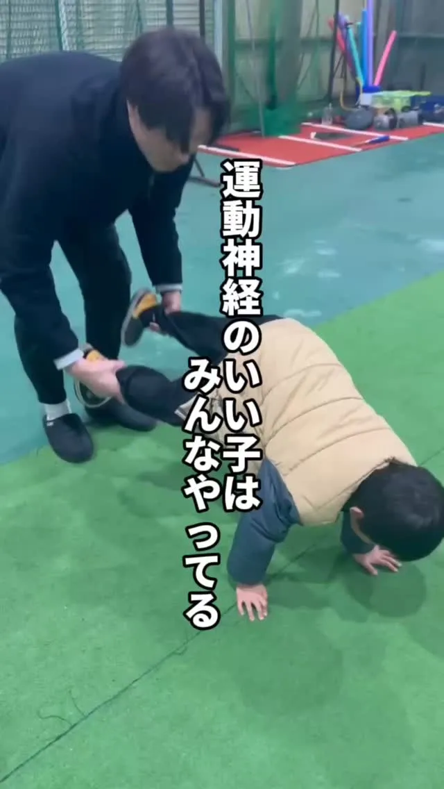 ーーーーーーーーーーーーーーー　