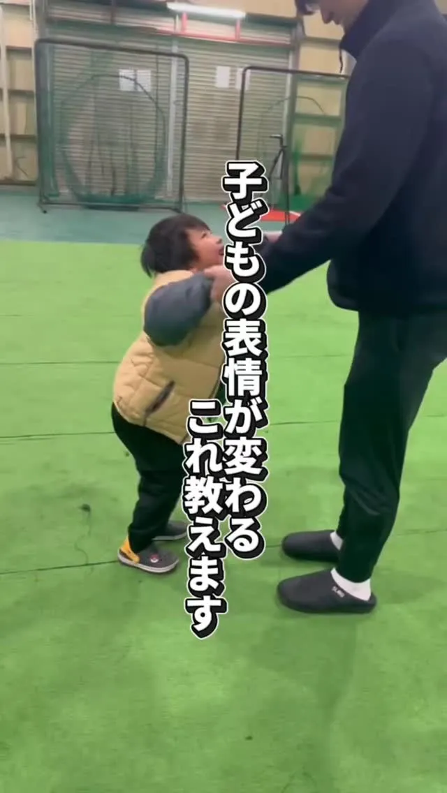 ーーーーーーーーーーーーーーー　