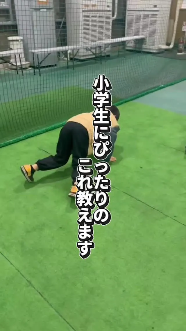 ーーーーーーーーーーーーーーー　