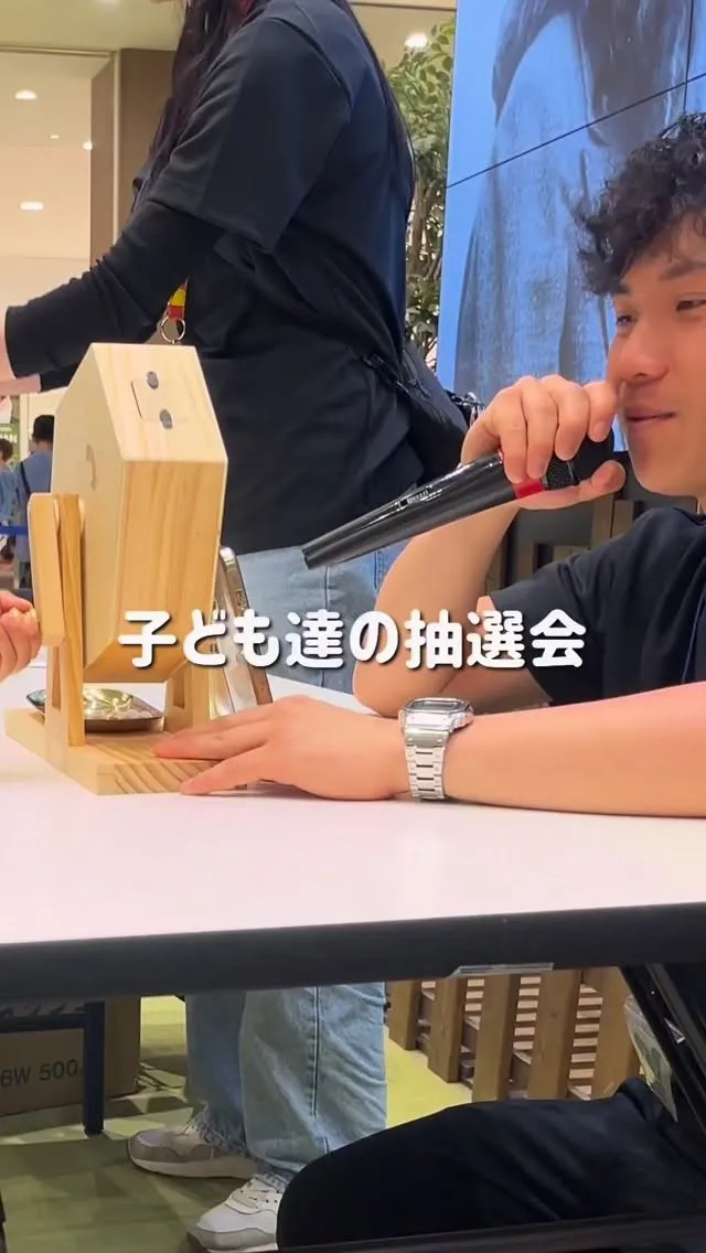 全枠が満員で終われる素敵なイベントでした！