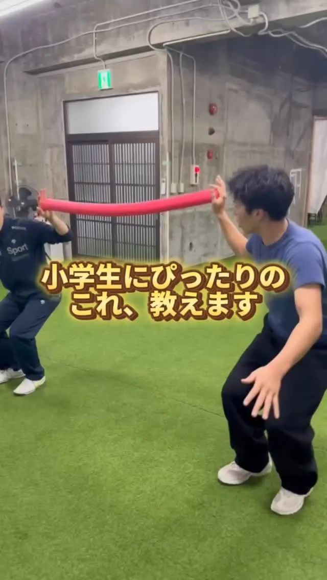 ーーーーーーーーーーーーーーー　