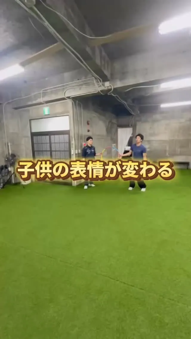 ーーーーーーーーーーーーーーー　